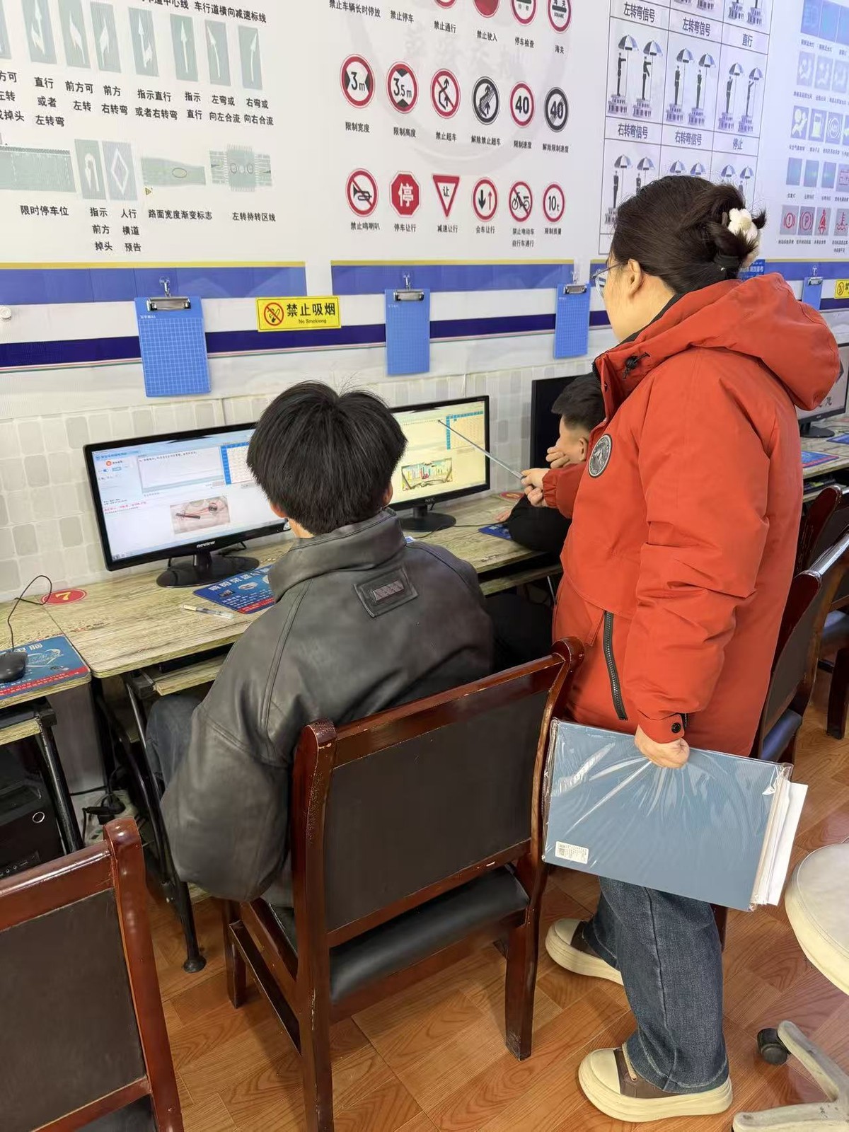 理论培训一对一